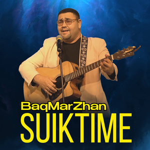 Suiktime