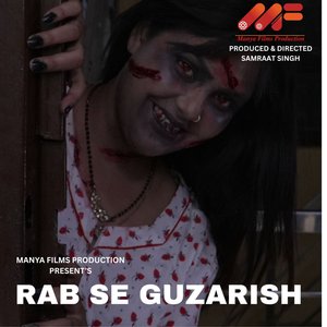 Rab Se Gujarish