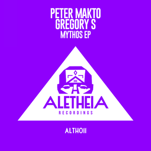 Gepard (Original Mix)