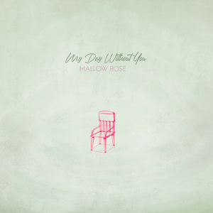 네가 없는 나의 하루