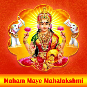 Mahalakshmi Stuthi