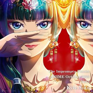 药屋少女的呢喃OP/ED/IN三曲无缝钢琴串烧（花になって X アイコトバ X 想風）