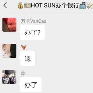 办了（Prod by 9Zi）