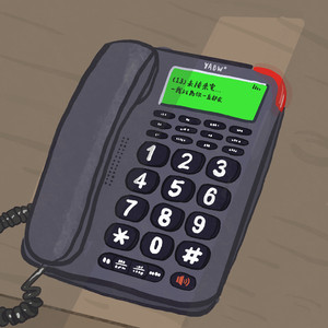 我以为你一直都在