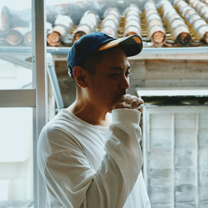 鳳 （2025 Remastered）