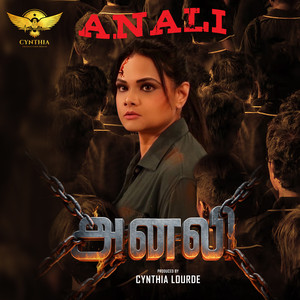 Anali (From "Anali") (Original Motion Picture Soundtrack)