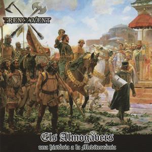 La gloria entre el fang