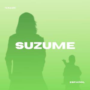 Suzume (From "Suzume no Tojimari") (Cover)