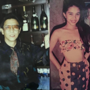 Hachioji (feat. YUNG HIROPON)