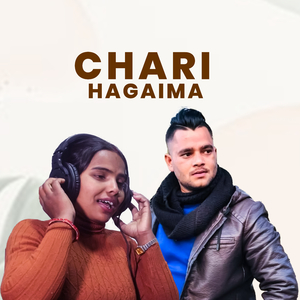 CHARI HAGAIMA