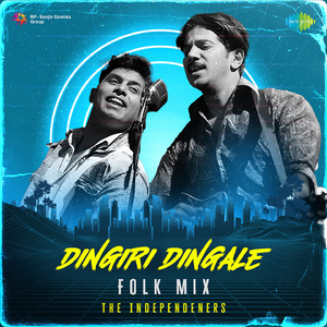 Dingiri Dingale - Folk Mix