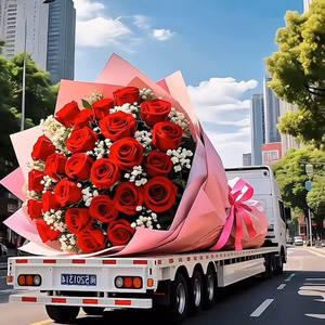 Onde está meu amor