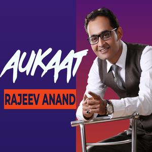 Aukaat | Rap | Hip Hop