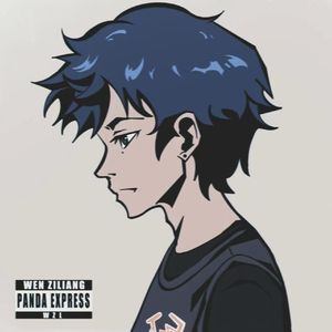 Meet a lot（Prod.黄 吉吉）
