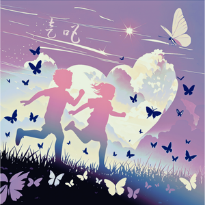 走吧 （prod.Morrow x IOF)