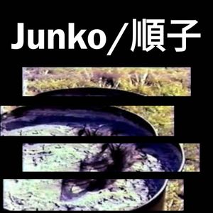 Junko