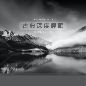 韓德爾 歌劇 賽爾斯