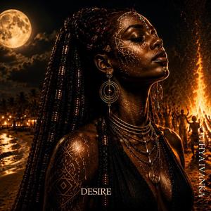 Desire