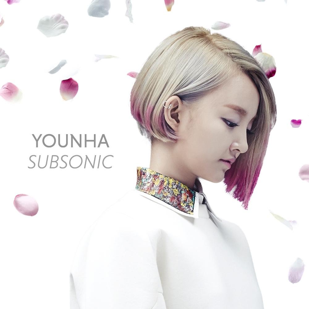 younha - 网易云音乐