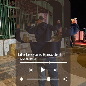 Ubukho Bakho (Instrumental Version)