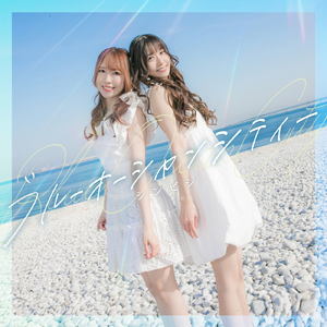 ブルーオーシャンシティー