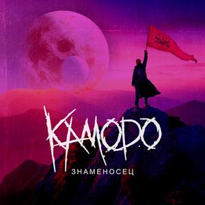 Мятежный дух рок-н-ролла