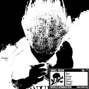 high low (feat. datesters)