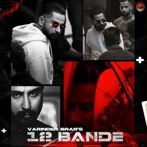 Varinder Brar 12 Bande Type Drill Beat