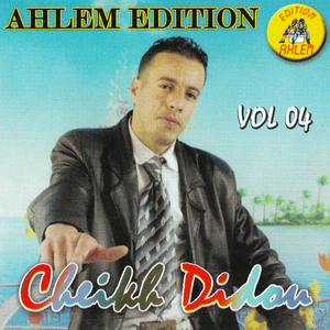 and laarida kamel galbi