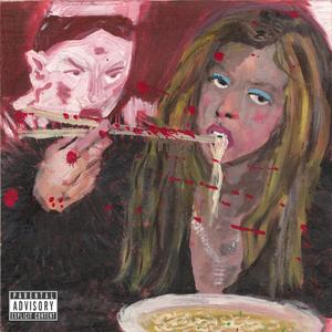 MIYAMOTO (feat. B FAM)