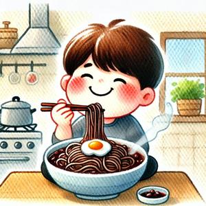 짜장면이 필요한 순간