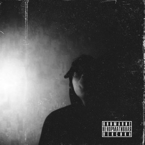 Разноцветные