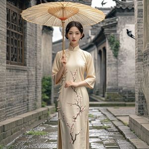 刘大小姐_L先生