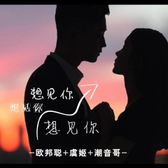 极品葡萄牙极致秒赞