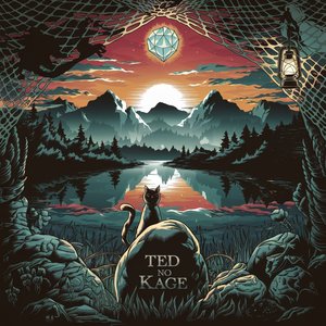 Привет из ниоткуда