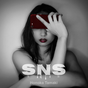 SNS
