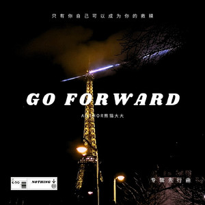 Go Forward