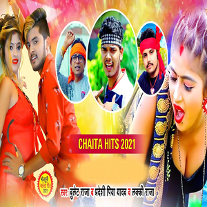 Chaita Hits 2021