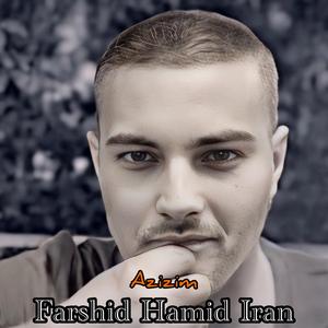 Azizim