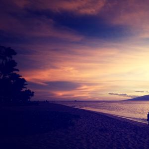 给我一个理由忘记