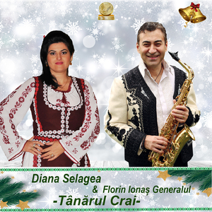 Tanarul Crai (Colinda)