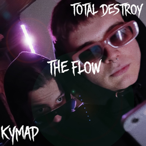 The Flow