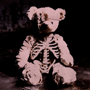 Если не любишь