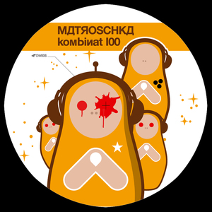 Kosmonautentraeume