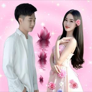 整个世界全是你