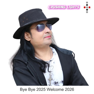 Bye Bye 2025 Welcome 2026