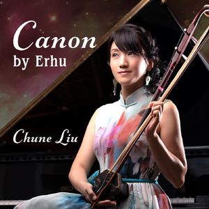 Canon by Erhu