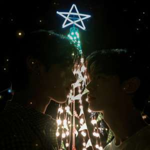 พี่ชอบหนูที่สุดเลย （节奏蓝调版）