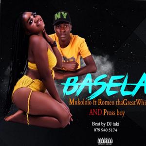 Mukololo Basela (feat. Romeo & Pross Boy)