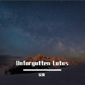 Unforgotten Lotus
